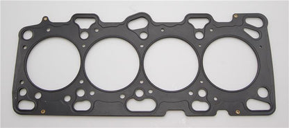 Cometic Gasket Cometic Mitsubishi Lancer EVO 4-9 86mm Bore .070 inch MLS Head Gasket 4G63 Motor 96-UP