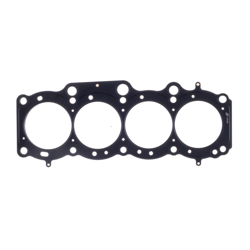 Cometic Gasket Cometic Toyota Gen-1/2 5S-FE .027in MLS Cylinder Head Gasket - 88mm Bore