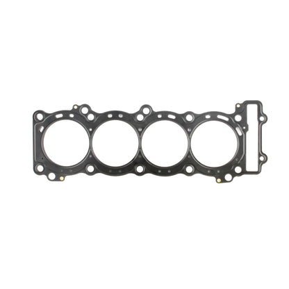 Cometic Gasket Cometic 17-20 Suzuki GSX-R1000 76mm Bore .023 MLS Head Gasket