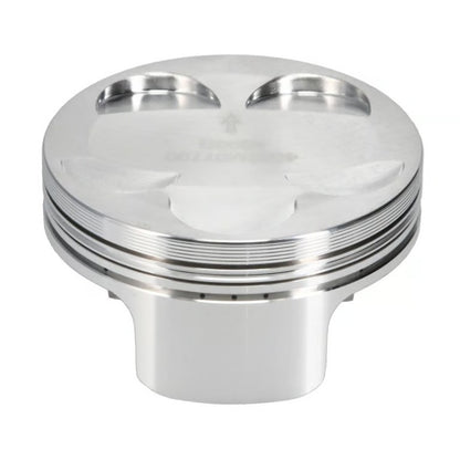 Wiseco Yamaha YZ/WR250F 05-11 12.51 CR 7700XU Piston kit