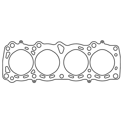 Cometic Gasket Cometic Nissan E13S/E15ET/E15S/E16i/E16S/E16ST .030in MLS Cylinder Head Gasket - 77mm Bore