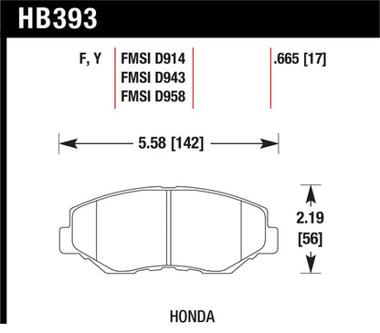 Hawk Performance Hawk Acura/Honda HPS Street Front Brake Pads
