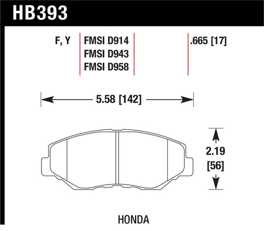 Hawk Performance Hawk Acura/Honda HPS Street Front Brake Pads