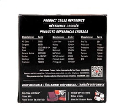 K&N Engineering K&N 03-07 Ford 6.0L (td) Fuel Filter