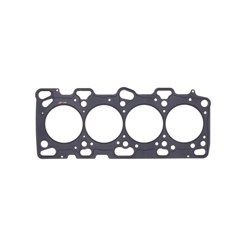 Cometic Gasket Cometic 96+ Mitsubishi Lancer EVO 4-8 (4G63) 86mm Bore .075 inch MLS Head Gasket