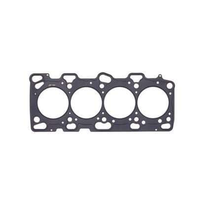 Cometic Gasket Cometic 96+ Mitsubishi Lancer EVO 4-8 (4G63) 86mm Bore .075 inch MLS Head Gasket