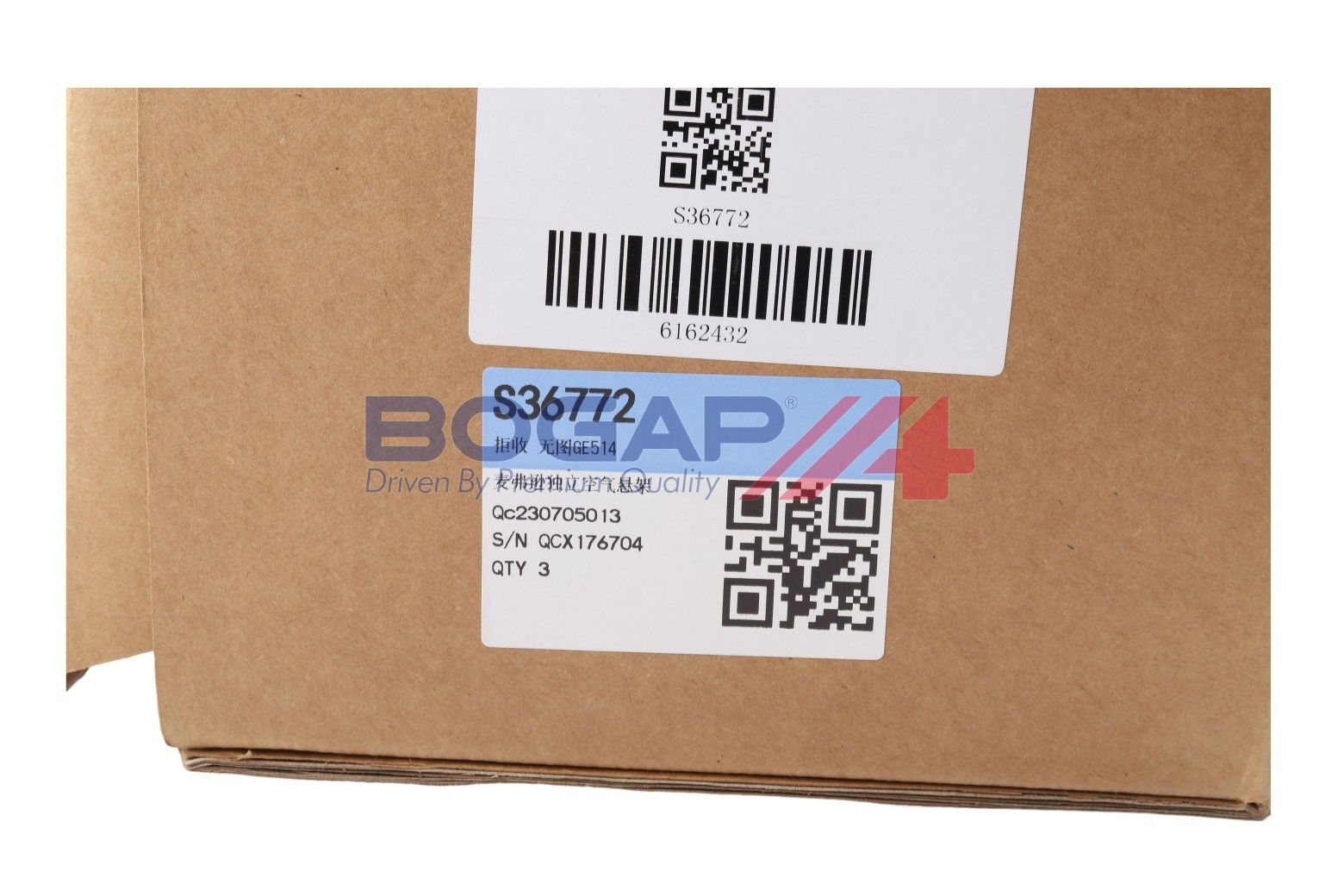 BOGAP C3426135 Air Suspension Strut