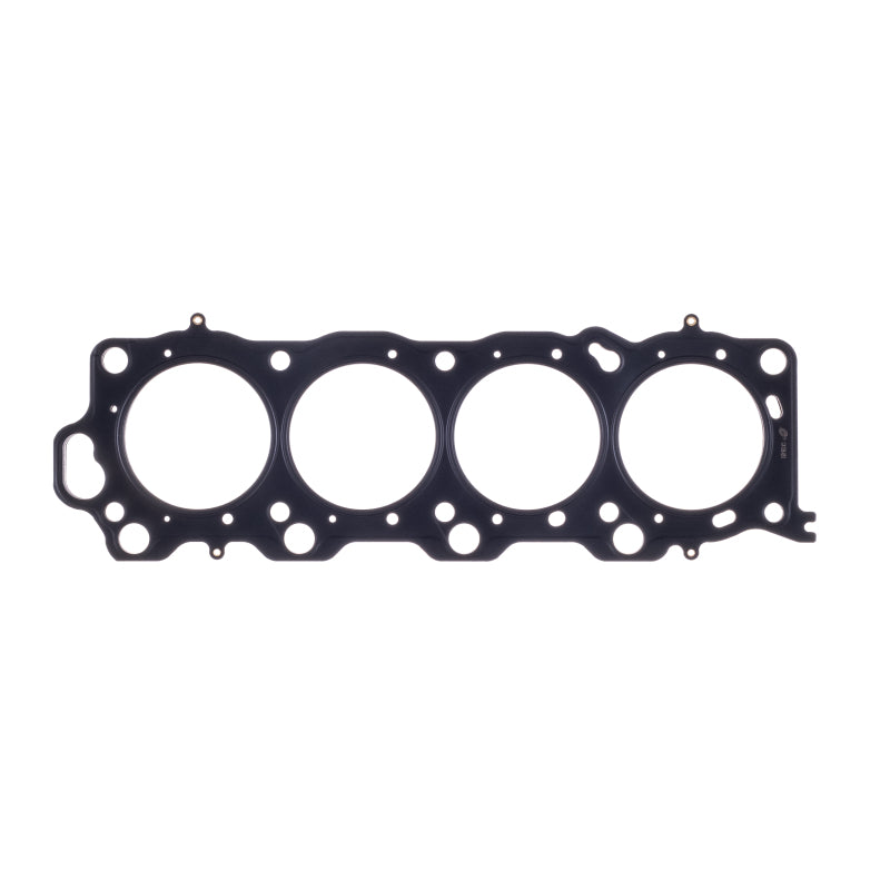 Cometic Gasket Cometic Toyota 1UZ-FE .075in MLS Cylinder Head Gasket - 92.5mm Bore - Without VVT-i - RHS