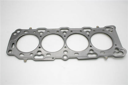 Cometic Gasket Cometic Oldsmobile LD9 Quad 4 .075in MLS Cylinder Head Gasket - 3.595in Bore - With EGR