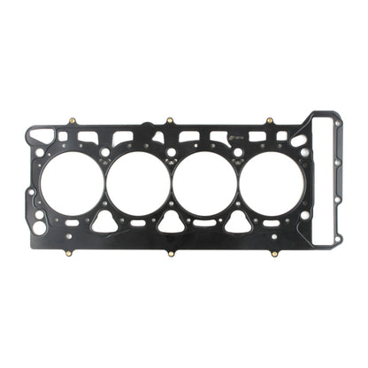 Cometic Gasket Cometic Volkswagen 2.0L 16V TFSI EA888 .045in MLS Cylinder Head Gasket 84mm Bore w/o Valvelift