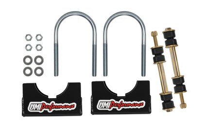 UMI Performance Aftermarket Rear End Sway Bar Installation Kit- Stock Rear