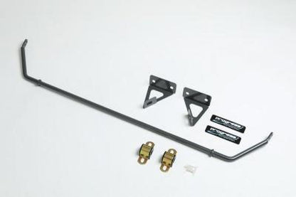 Progress Technology Progress Tech 2016 Mazda MX-5 Rear Sway Bar (16mm - Adjustable)