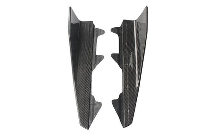 AUTOID BMW F87 TRE Carbon Fibre Performance Side Blades (M2 & M2 Competition)