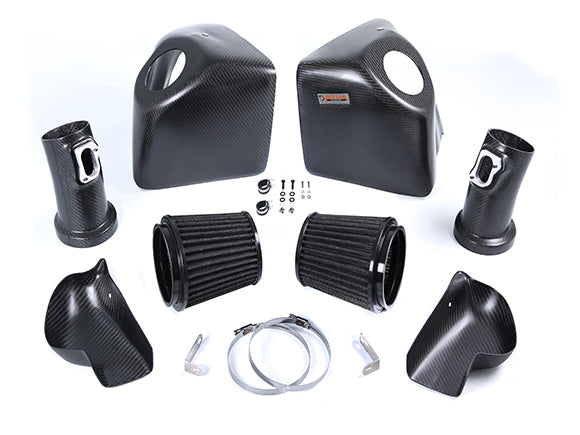 Armaspeed BMW F10 F12 Carbon Fibre Cold Air Intake (M5 & M6)