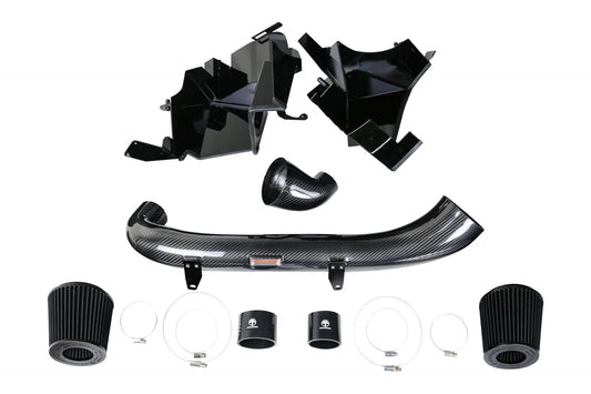 Armaspeed BMW G80 G82 Aluminum Base Air Intake With Carbon Fiber Pipe (M3 & M4)