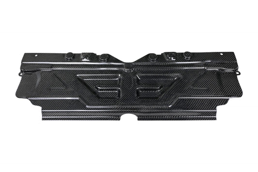 Armaspeed BMW G80 G82 Air Intake Carbon Fiber Radiator Cooling Slam Panel Cover (M3 & M4)