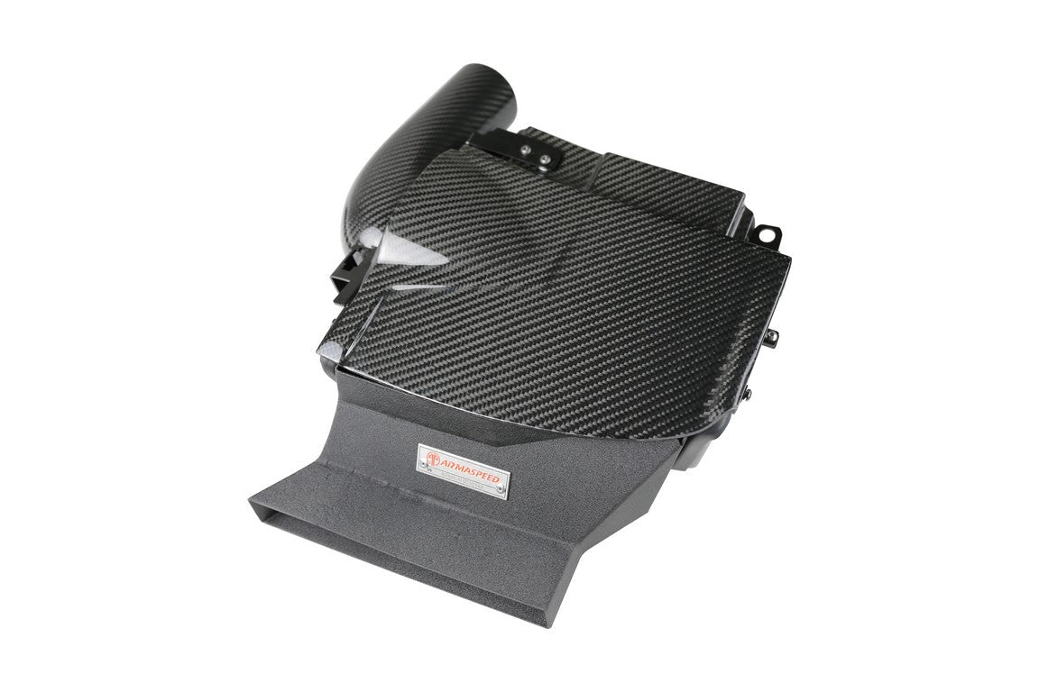 Armaspeed Mercedes-Benz W222 S63 AMG Carbon Fibre Cold Air Intake