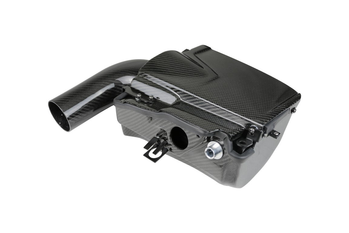 Armaspeed Mercedes-Benz W222 S63 AMG Carbon Fibre Cold Air Intake