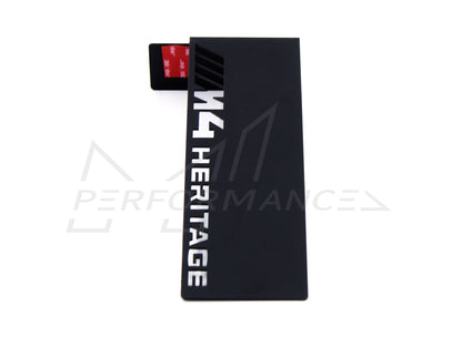 BMW S55 F82 F83 Chargecooler Aluminium Cover (M4, M4 Competition & M4 CS)