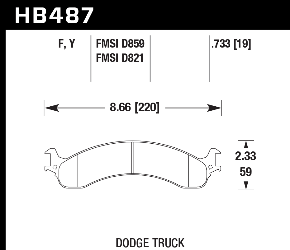 Hawk Performance HB487F.733 HPS Brake Pads Front