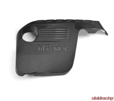 Vivid Racing VR-M3M4-613 VR Aero Carbon Fiber Engine Cover BMW M3 F80 | M4 F82 2014-2019