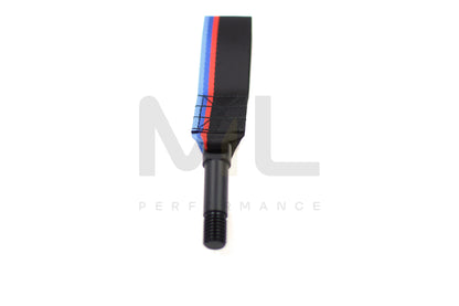 Xatrix BMW F30 F32 F80 F82 F87 M Tri-colour Tow Strap (Inc. 340i, M2 Competition, M3 & M4)