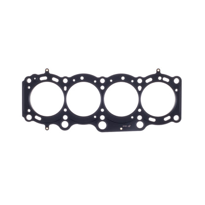 Cometic Gasket Cometic Toyota Gen-3 3S-GE/3S-GTE .070in MLS Cylinder Head Gasket - 87mm Bore