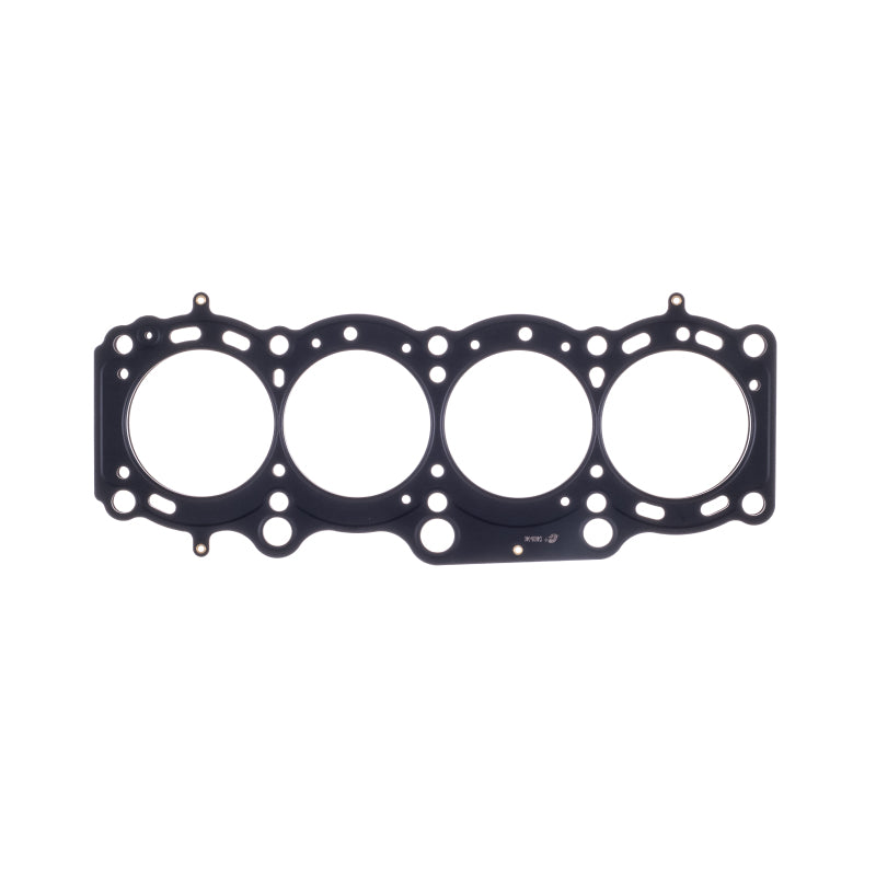 Cometic Gasket Cometic Toyota Gen-3 3S-GE/3S-GTE .056in MLS Cylinder Head Gasket - 87mm Bore