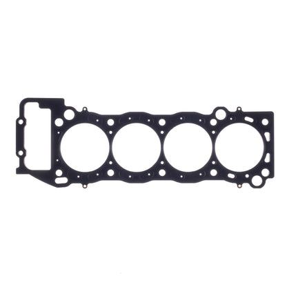 Cometic Gasket Cometic Toyota 2RZ-FE/3RZ-FE .120in MLS Cylinder Head Gasket - 96mm Bore