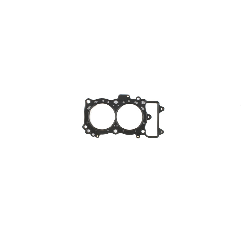 Cometic Gasket Cometic 06-16 Kawasaki EX-250 Ninja 86mm Bore .027 MLS Head Gasket