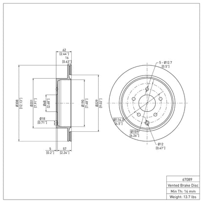 DFC 03-24 Infiniti FX37 Rear Brake Rotor
