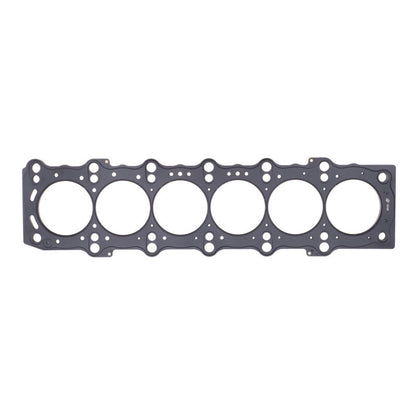 Cometic Gasket Cometic Toyota / Lexus Supra 93-UP 87mm .077 inch MLS Head Gasket 2JZ Motor