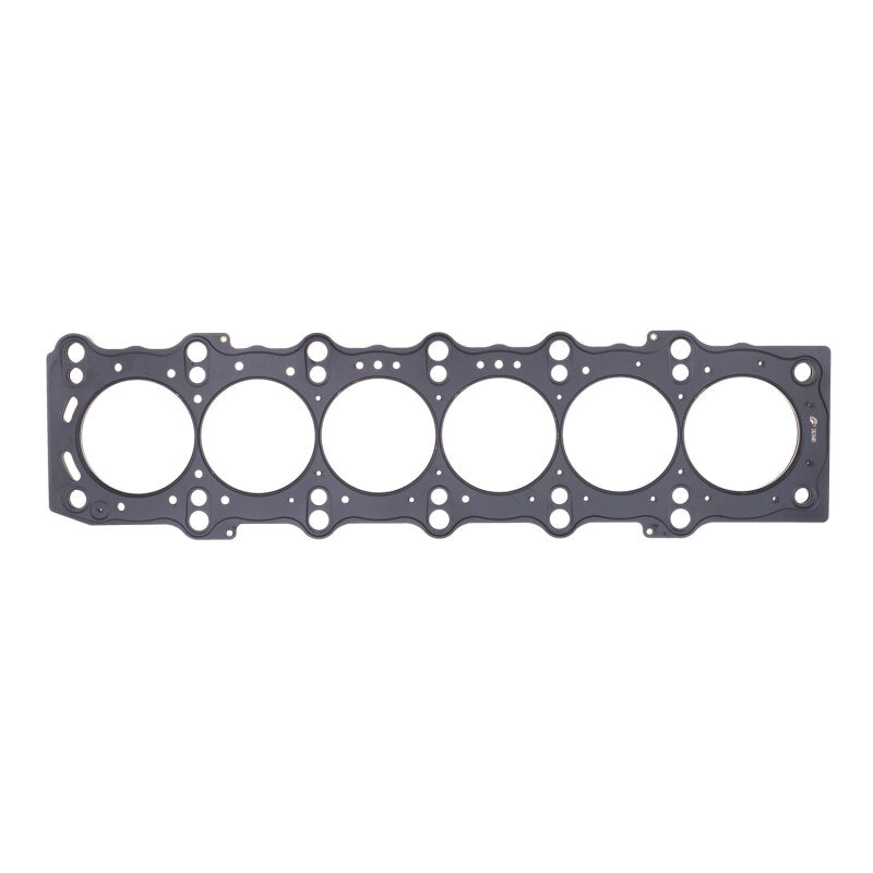 Cometic Gasket Cometic 93+ Toyota / Lexus / Supra 87mm .056 inch 3 Layer MLS Head Gasket 2JZ Motor
