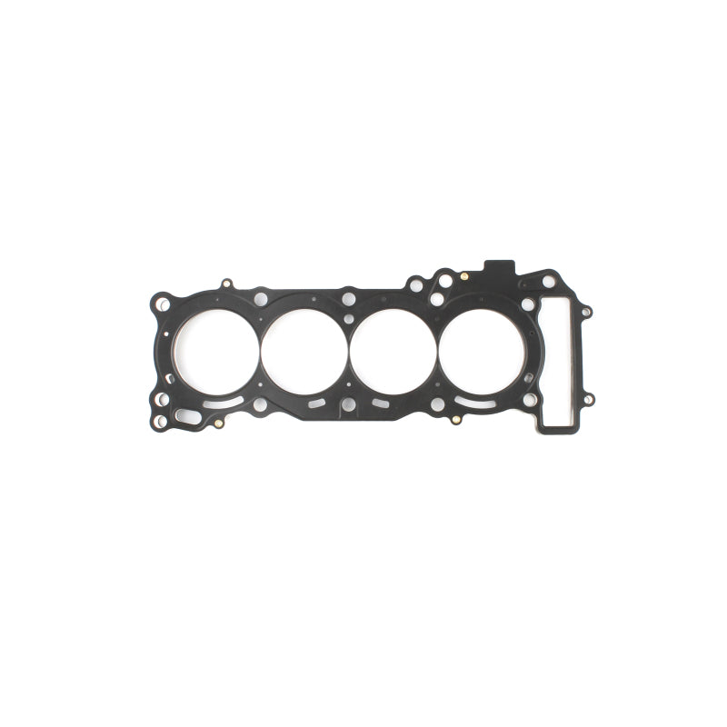 Cometic Gasket Cometic 06-17 Yamaha YZF-R6 70mm Bore .027 MLS Head Gasket