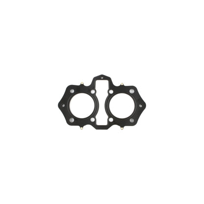 Cometic Gasket Cometic 74-82 Yamaha TX 75mm Bore .045 MLS Head Gasket