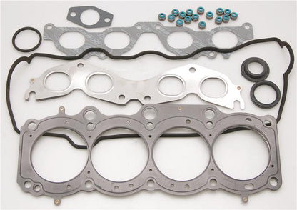 Cometic Gasket Cometic Toyota Gen-1/2 5S-FE Top End Gasket Kit - 88mm Bore - .040in MLS Cylinder Head Gasket