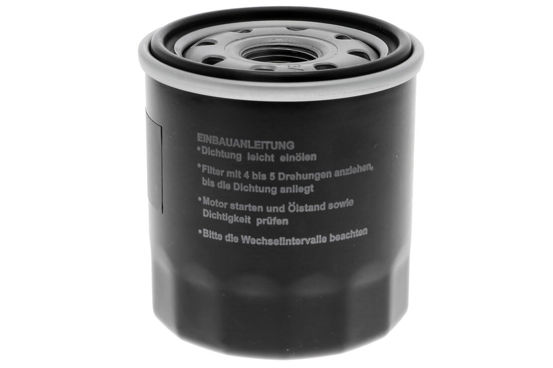 Ackoja A700501 Oil Filter | ML Performance Car Parts