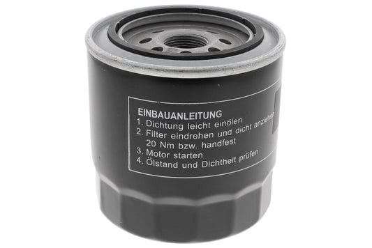 Ackoja A700502 Oil Filter | ML Performance Car Parts