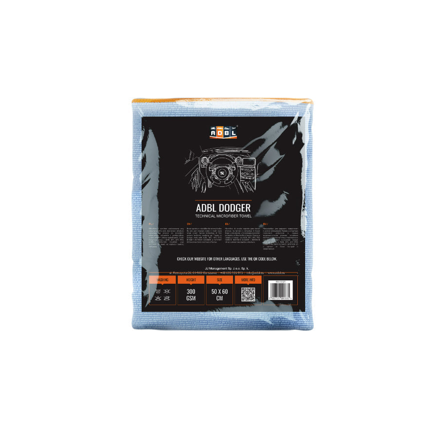 ADBL ADB000124 Microfiber Cloth