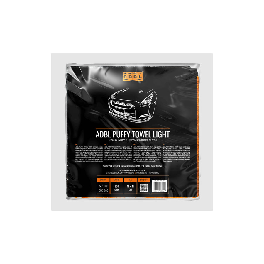 ADBL Puffy Towel Light ADB000381 Polishing Cloth