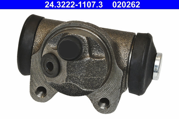 CQ CQ71455316 Brake Caliper Piston