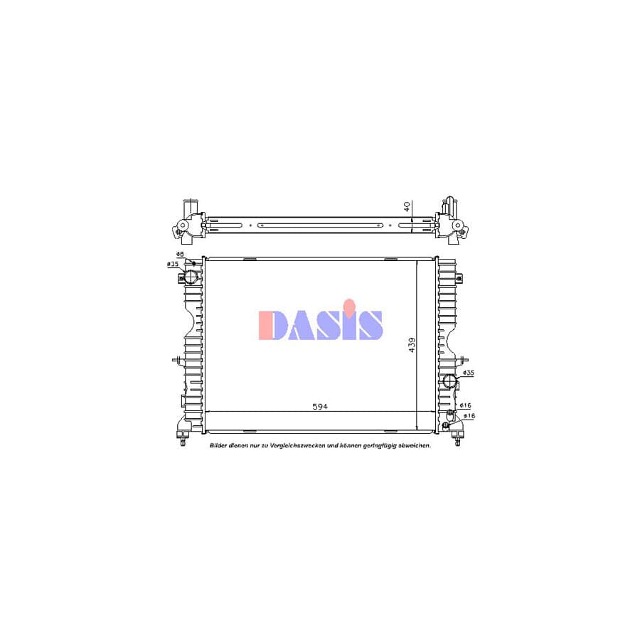AKS Dasis 020013N Engine Radiator