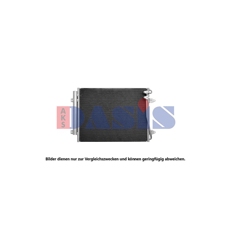 AKS Dasis 042048N Air Conditioning Condenser for VW Passat