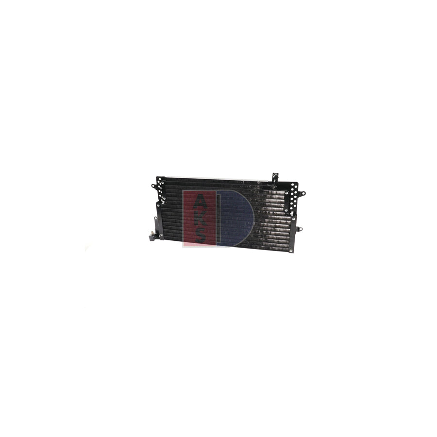 AKS Dasis 047270N Intercooler for VW Golf