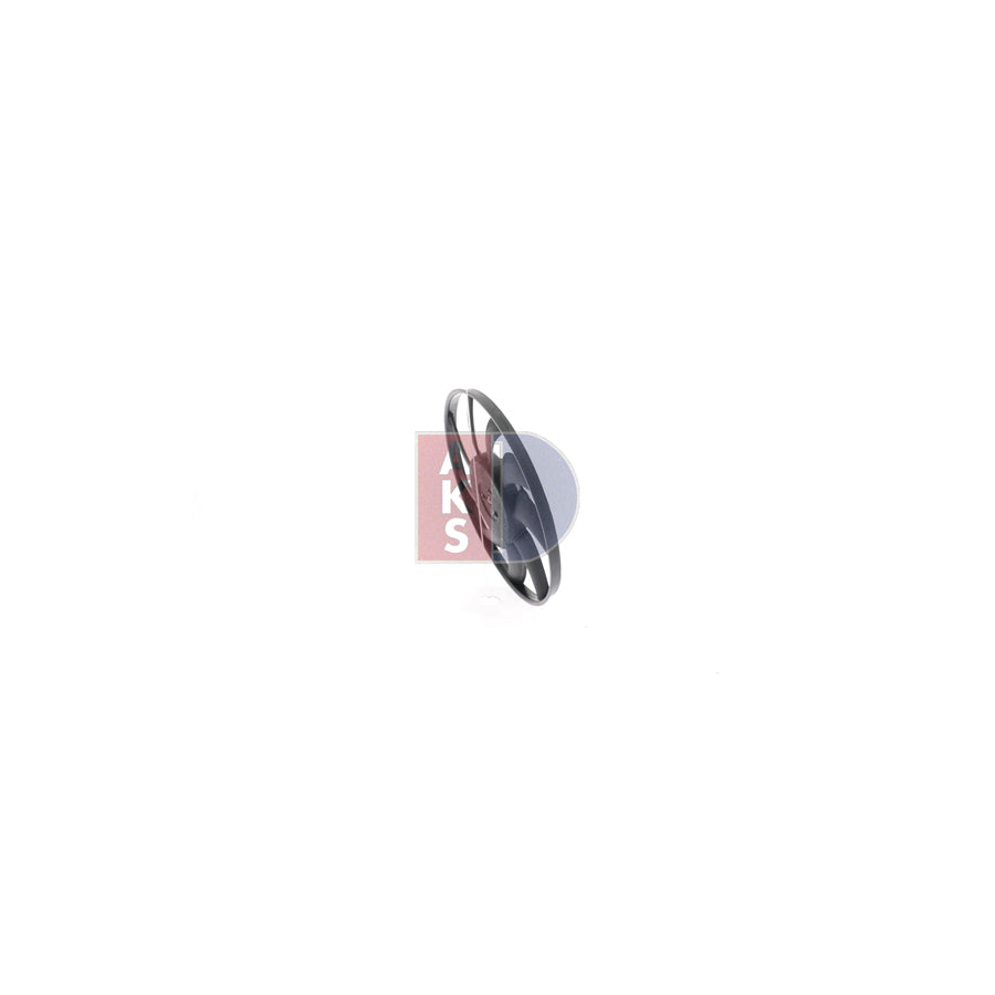 AKS Dasis 048076N Fan, Radiator