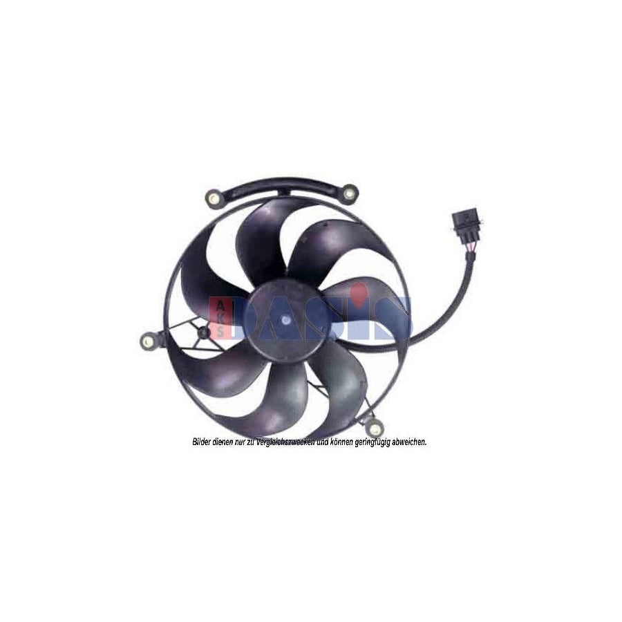 AKS Dasis 048088N Fan, Radiator for VW Polo