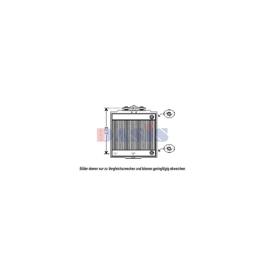 AKS Dasis 050052N Engine Radiator