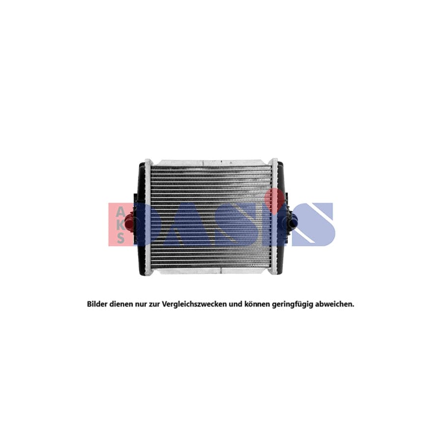 AKS Dasis 050124N Engine Radiator