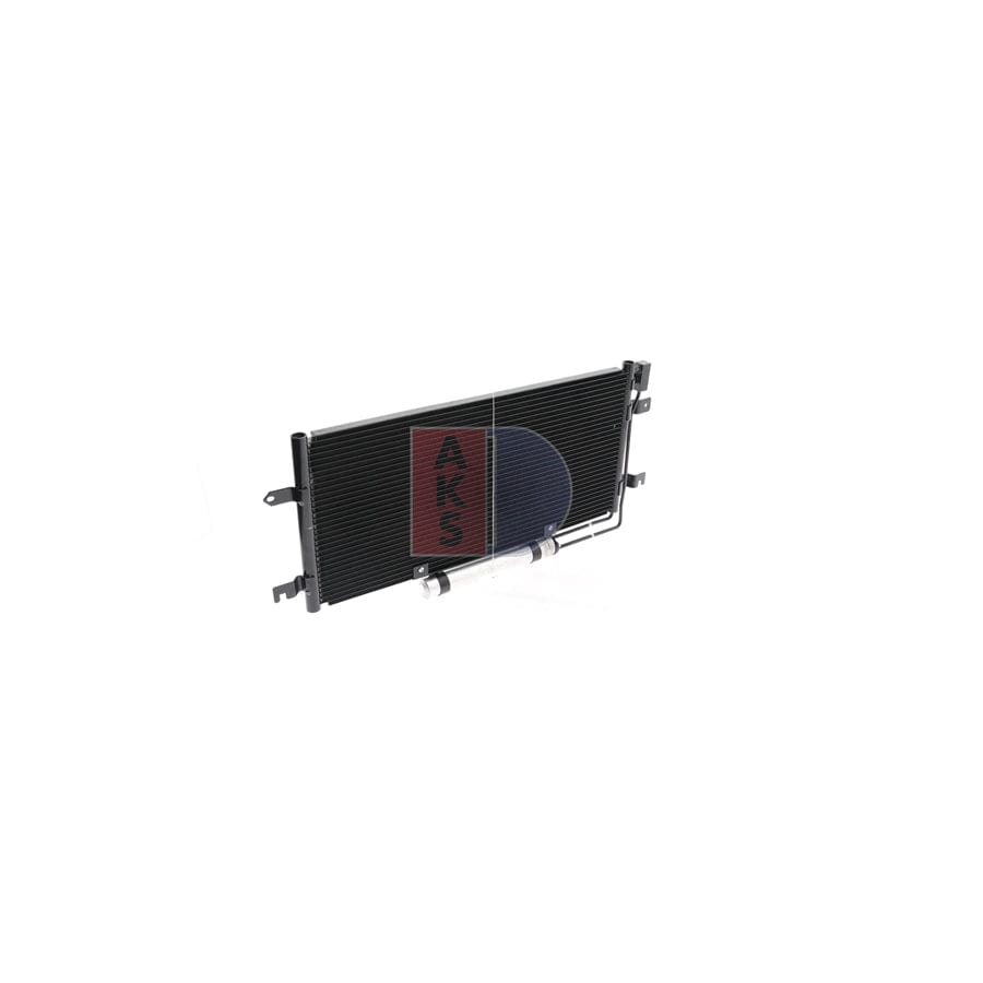 AKS Dasis 051480N Engine Radiator