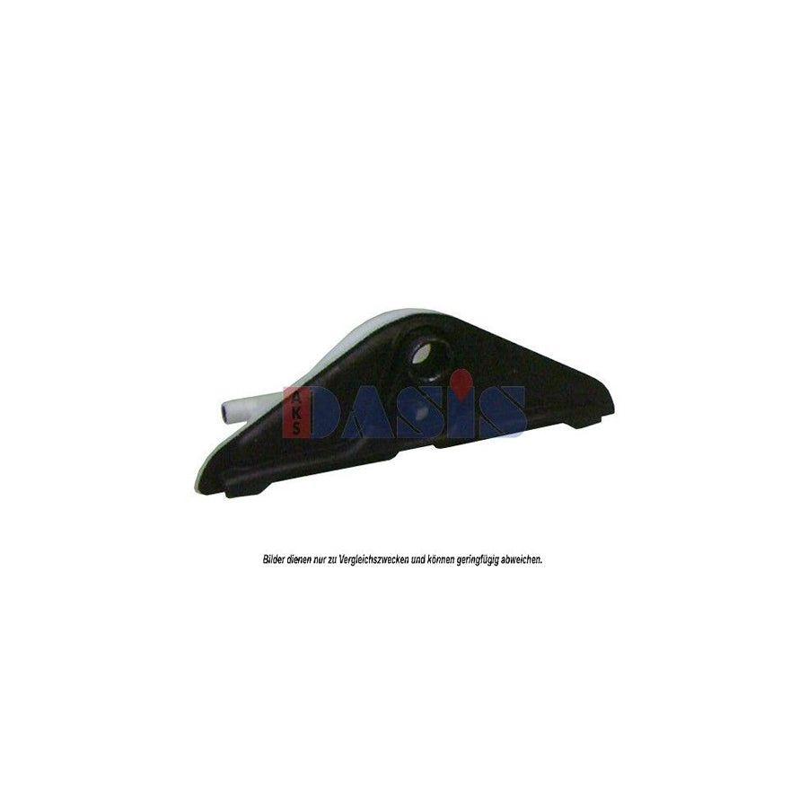 AKS Dasis 053011N Coolant Expansion Tank for BMW 7 (E32)